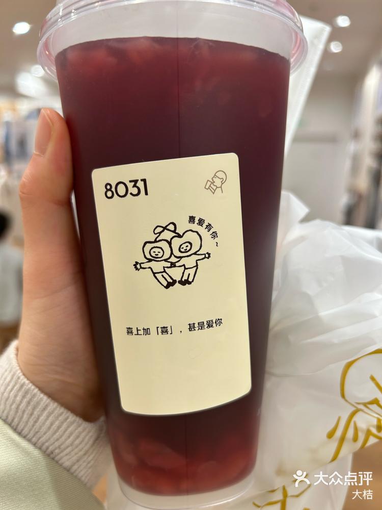 喜茶的标签也太可爱了吧