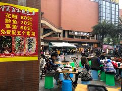 纸包鱼-纽道沸巫山纸包鱼(中海国际店)
