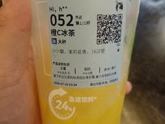 -中铁·中环时代广场