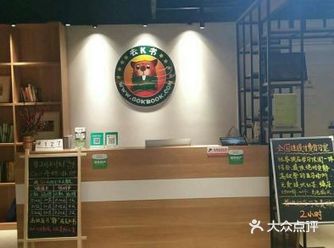 三个字：棒！棒！棒！ 九个字：非常棒！非常棒！非常棒
