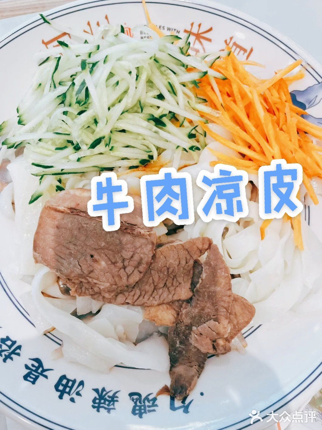 果然是精品