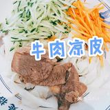 果然是精品