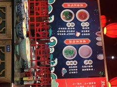 -井格重庆火锅(西直门凯德Mall店)