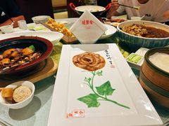 -北京全聚德(玉泉路店)