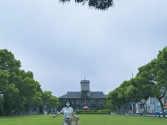 -半岛1919创意园区