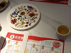 -老昌春饼(新天地店)