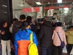-吴山烤禽 (吴山路店)