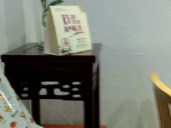 -姚面记·海派家常菜(恒基名人购物中心店)