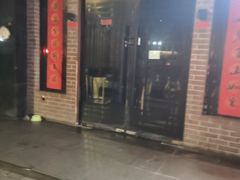 -洪齐林老镇