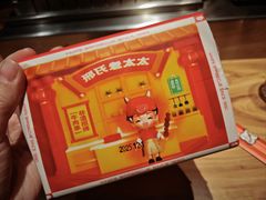 -邢氏老太太烤串(北兴街店)