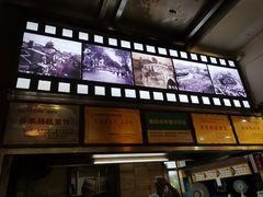 -蒋家肠旺面馆老店(合群路店)