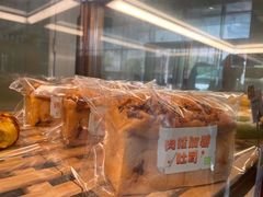 -奈雪的茶(苏宁广场店)