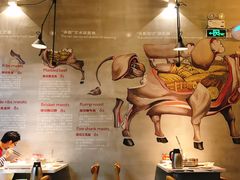-为什么牛潮汕牛肉火锅(中信广场店)