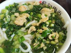-蓝记云吞(正果店)