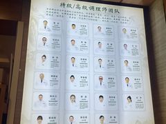 -颐而康按摩(八一桥总店)