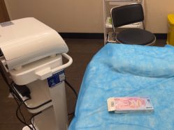 -上海玫瑰医疗美容医院