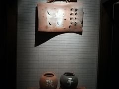 -花迹(富春江东街店)