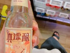 -7fresh七鲜(大族广场店)