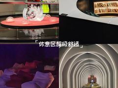 -涨巢·潮玩水疗局