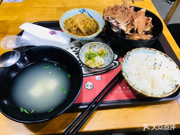 犟骨头(丰台科技园店)排骨酸菜饭图片 - 第620张