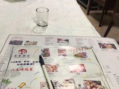 -羊家胡同·龙虾烧烤火锅(龙汇路店)