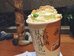 -茶颜悦色(岳麓山顶店)