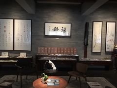 -京兆尹(雍和宫店)