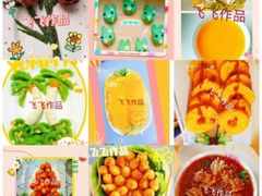 -福孕妈妈家政•月嫂育儿嫂保姆