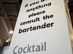 -HFFOUSA TACO弗萨塔可墨西哥餐厅(颐堤港店)
