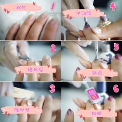 -如一·美甲美睫