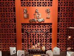 -海天楼(天津泛太平洋店)