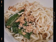 -浪记面店(老墟村店)