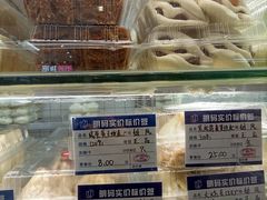 -白玉兰食品甜凤店(合生汇店)