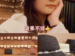 -苏家巷36号公馆