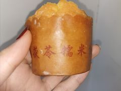 -稻香村金沟河第33营业部