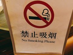 -湛江民大喜来登酒店-采悦轩中餐厅