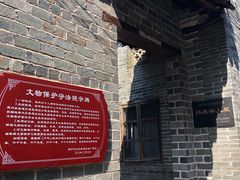 -扬美古镇景区