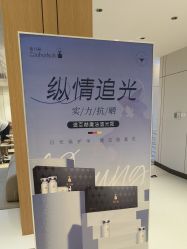 -沈阳名流美容医院