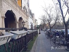 -沙漠玫瑰土耳其餐厅(神路街店)