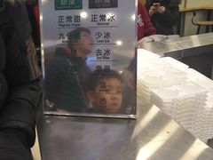 -1点点(金桥店)