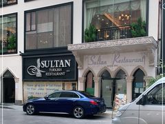-苏坦土耳其餐厅(白云宾馆店)