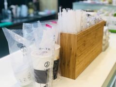 -古茗(东鼓道店)