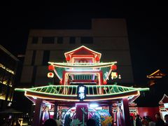 -大唐不夜城