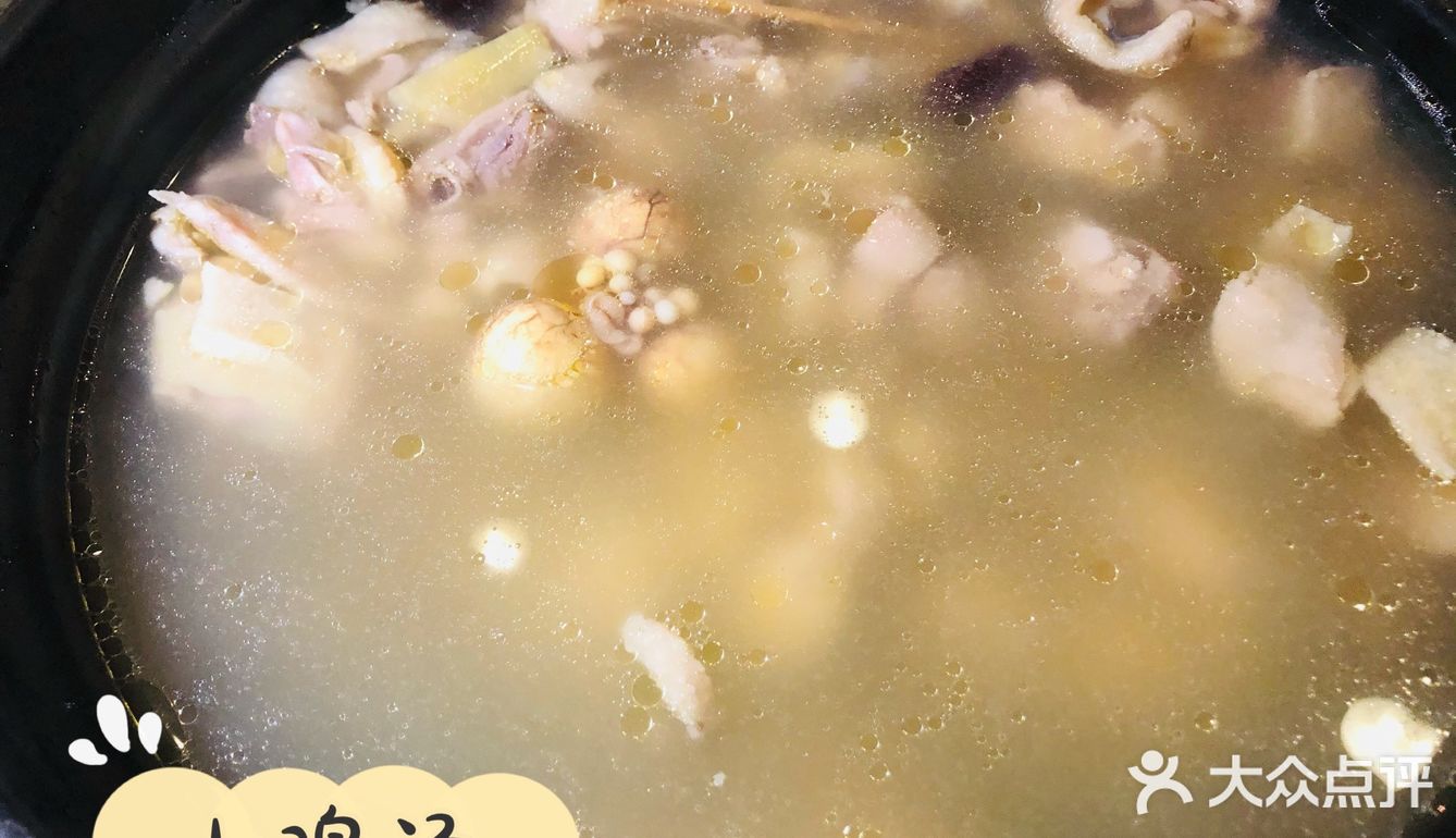 一场关于秘密的花园之旅