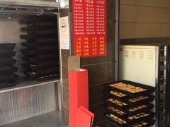 -新川饮食(新川小区店)