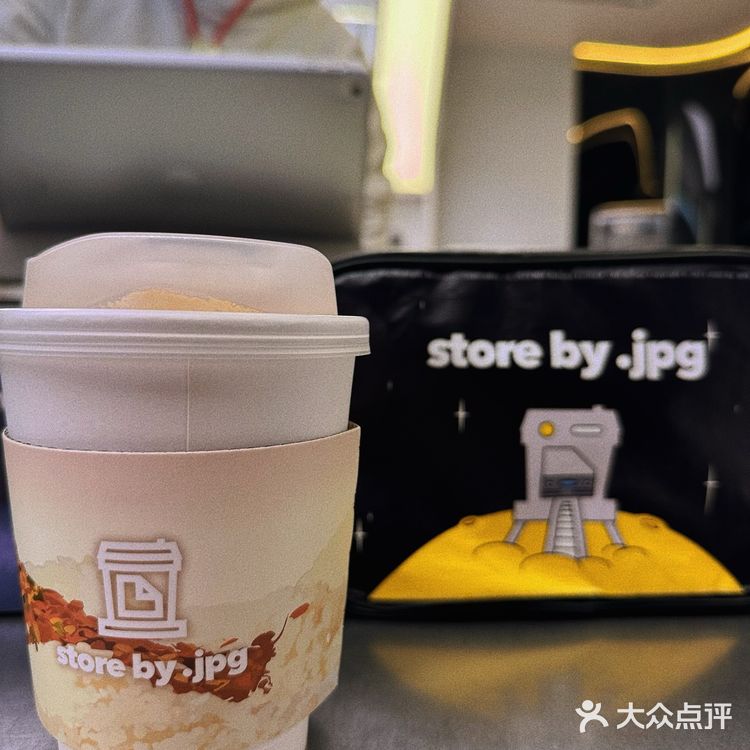 鸡屁股☕️快闪小车🚌