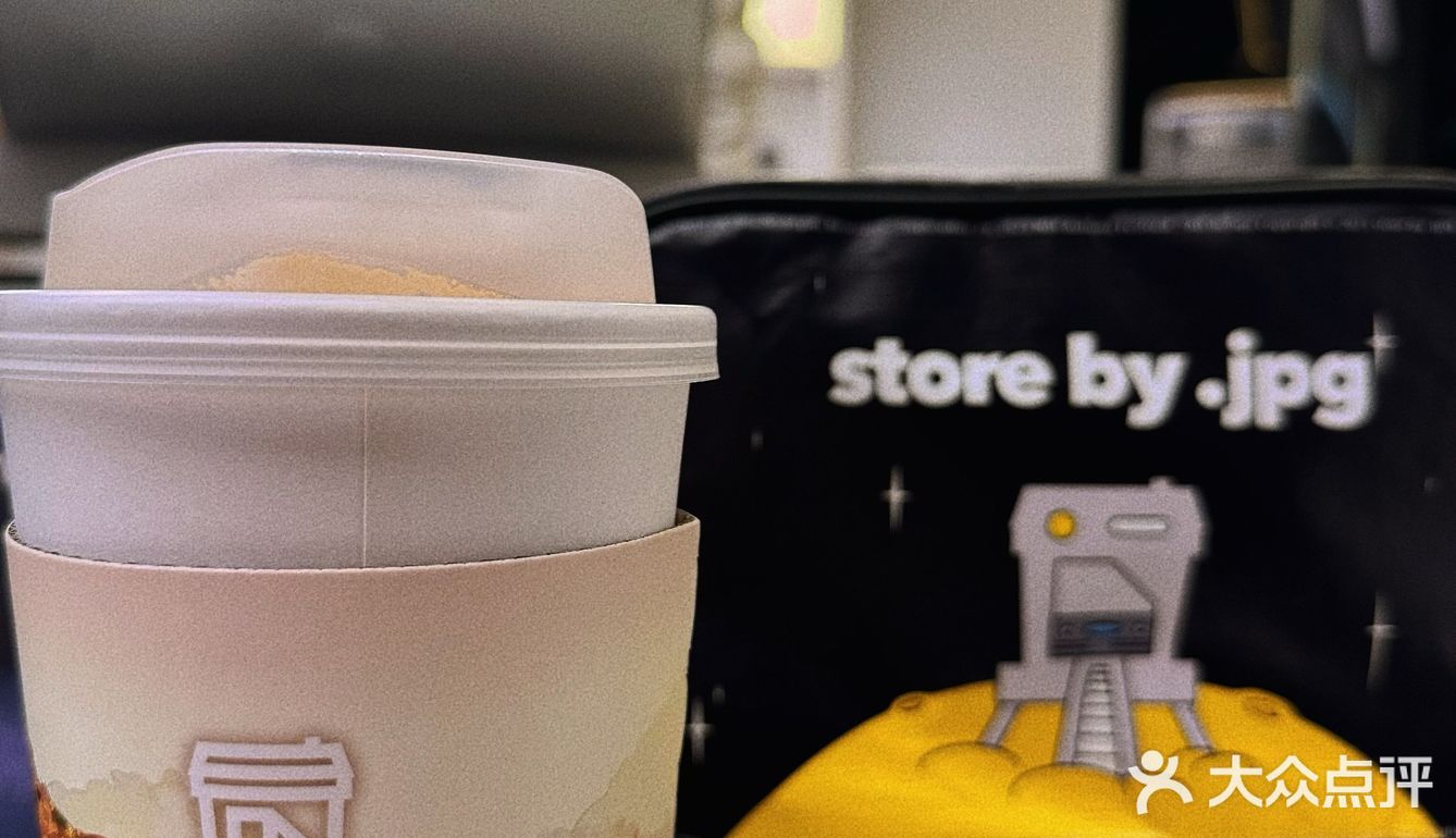 鸡屁股☕️快闪小车🚌