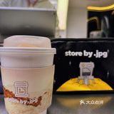 鸡屁股☕️快闪小车🚌