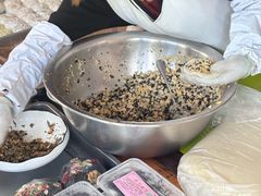 -昆艺糕团