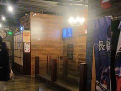 -长藤鬼校(龙翔店)